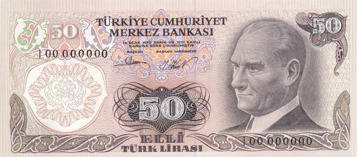 50 Türk Lirası (E6-Tertip II)